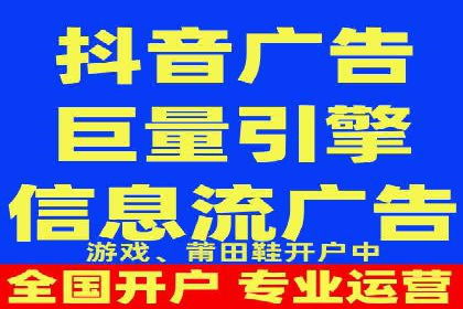 百度竞价广告成功案例：如何实现ROI最大化